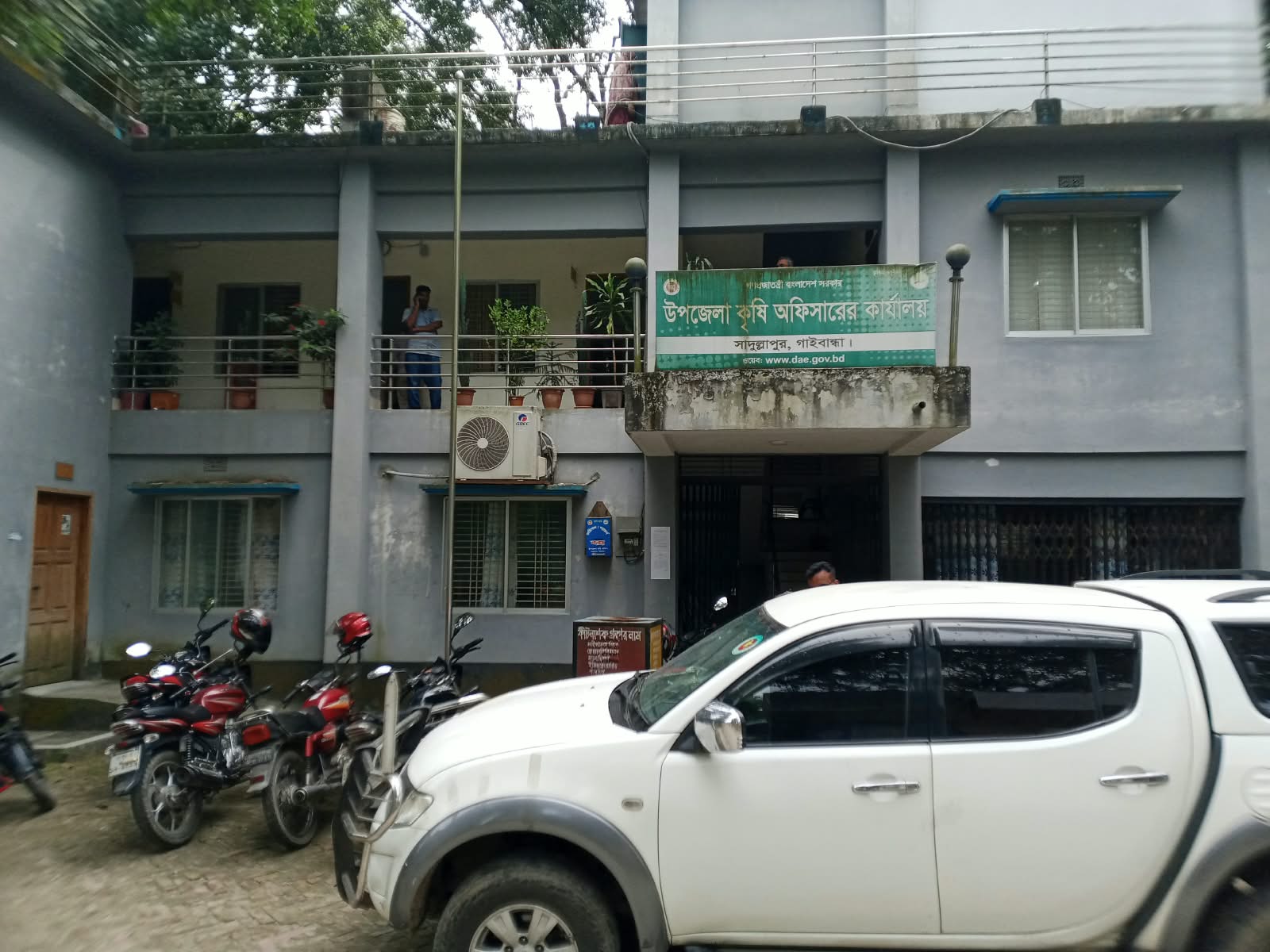 সার ডিলার নিয়োগ নিয়ে ফেসবুকে অভিযোগ, তথ্যকে ‘ভিত্তিহীন’ বললেন কৃষি কর্মকর্তা
