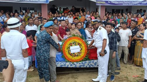 ট্র‍্যোমান খীসার মরদেহ রামহরিপাড়ায়, নৌবাহিনীর গার্ড অব অনার