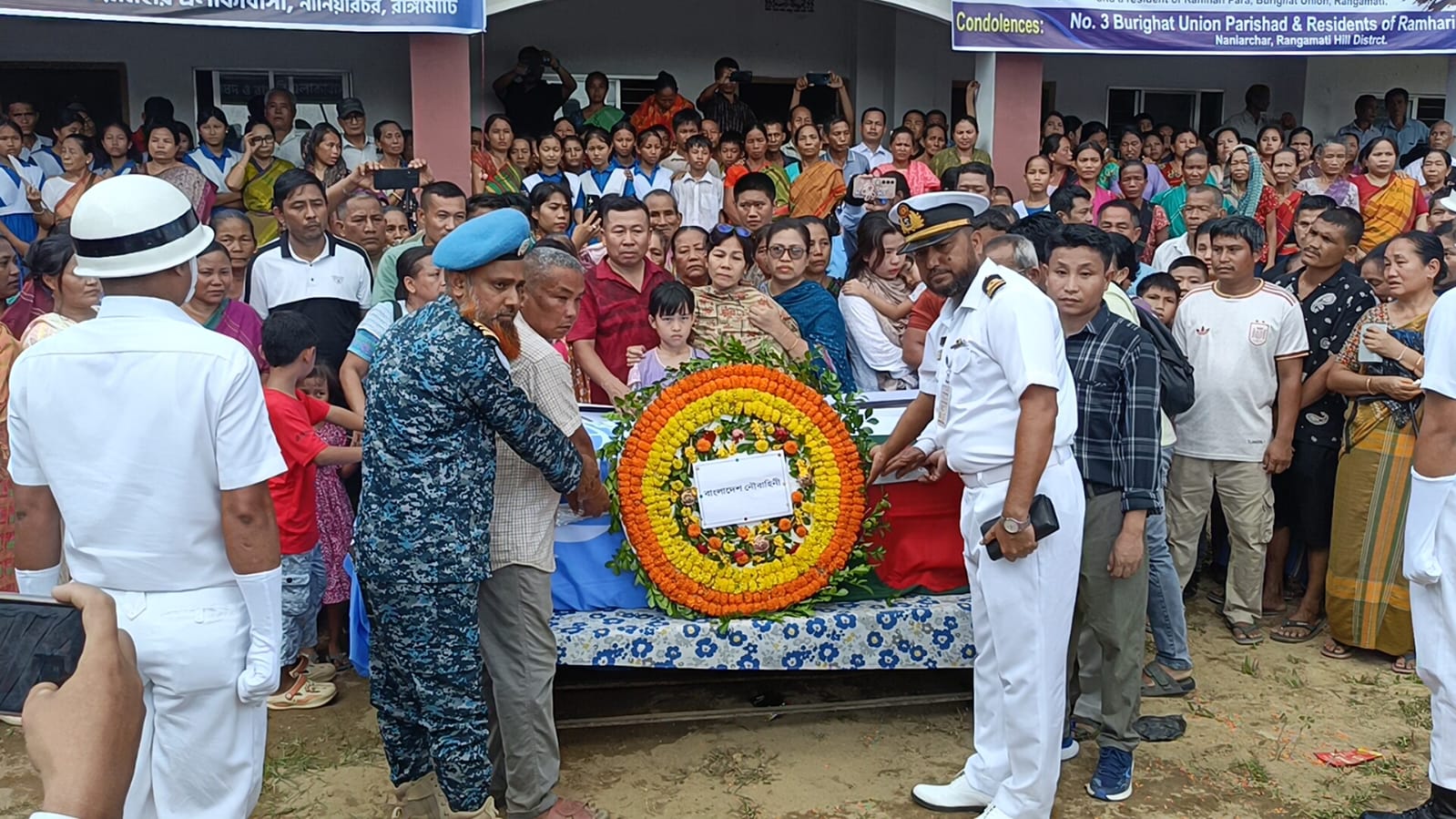 ট্র‍্যোমান খীসার মরদেহ রামহরিপাড়ায়, নৌবাহিনীর গার্ড অব অনার