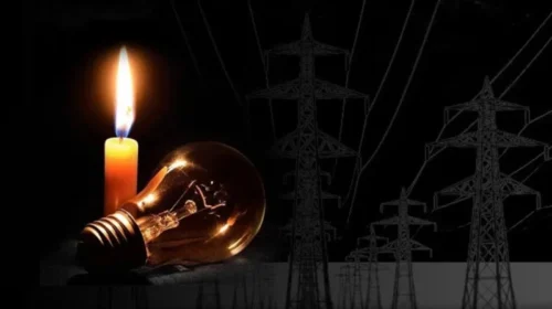 শনিবার ৭ ঘণ্টা বিদ্যুৎ থাকবে না, কোন কোন এলাকায়?