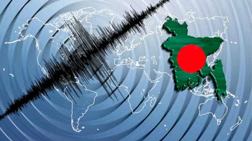 ভূমিকম্প নিয়ে ফেসবুকে গুজব, সতর্ক করল আবহাওয়া অফিস