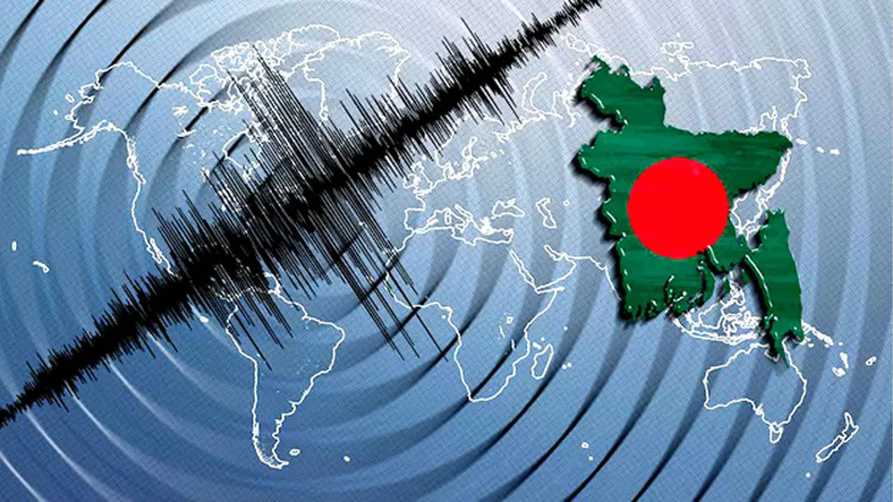 ভূমিকম্প নিয়ে ফেসবুকে গুজব, সতর্ক করল আবহাওয়া অফিস