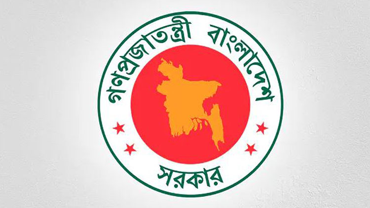 উপজেলা থেকে প্রত্যাহার ৬৮ সহকারী কমিশনার