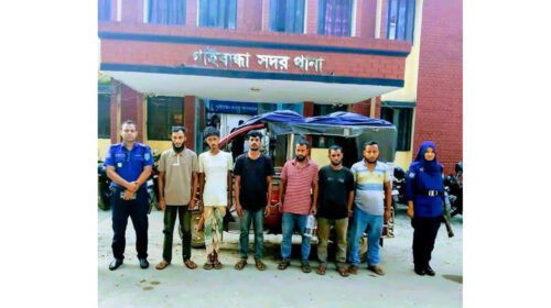 গাইবান্ধায় চোরাই অটোরিকশাসহ ৬ জন গ্রেপ্তার