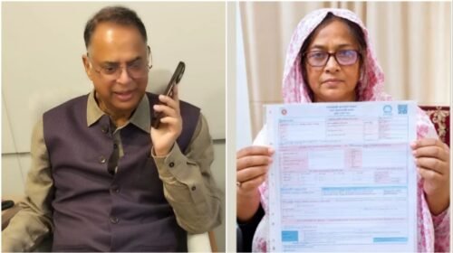 ৫০৬ কোটি টাকার বিদ্যুৎ বিলের ঘটনায় জিএম বরখাস্ত, ফোনে মন্ত্রীর দুঃখ প্রকাশ