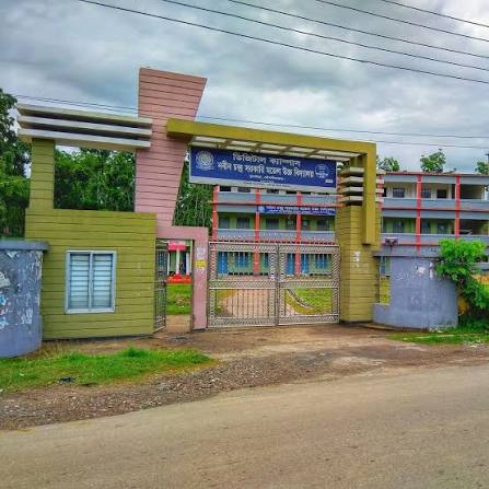 নানিয়ারচর সরকারি মডেল উচ্চ বিদ্যালয়ের প্রহরীকে হত্যাচেষ্টা