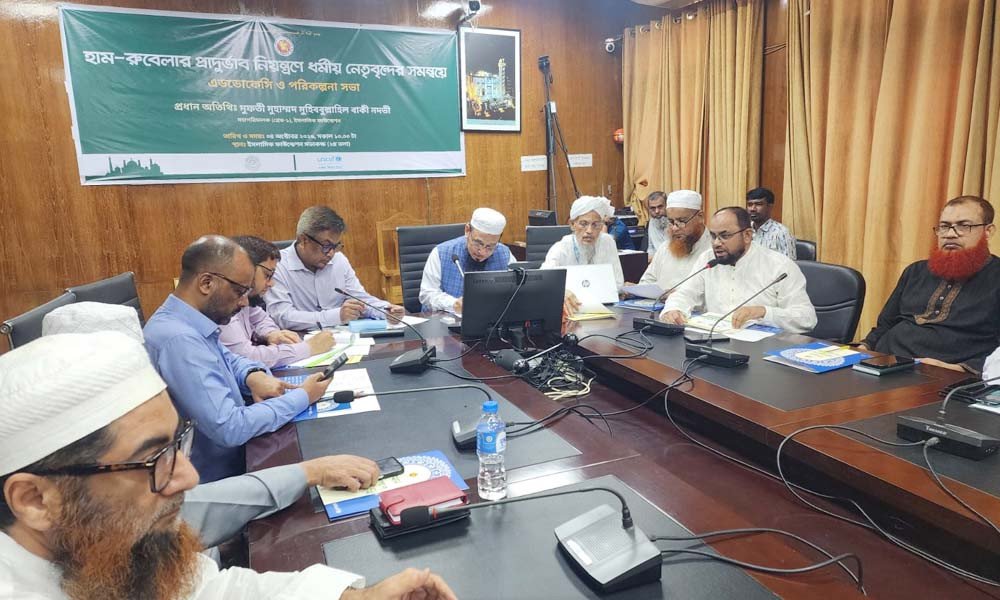 হাম-রুবেলা নিয়ন্ত্রণে মসজিদভিত্তিক সচেতনতা বাড়ানোর আহ্বান