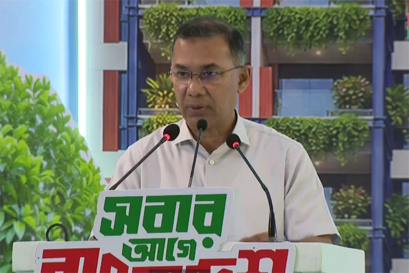 প্রতিযোগিতামূলক বিশ্বে টিকে থাকতে প্রতিটি চ্যালেঞ্জ মোকাবিলা করে এগিয়ে যেতে হবে: প্রধানমন্ত্রী