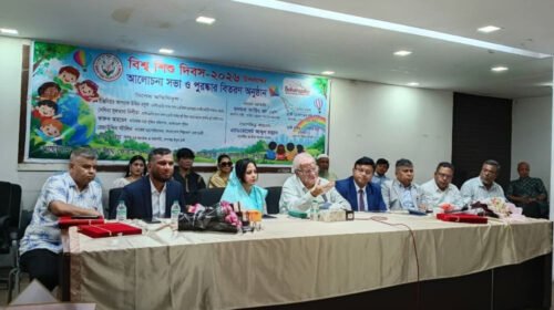 মাদকমুক্ত সমাজ গড়তে মায়ের ভূমিকা সবচেয়ে গুরুত্বপূর্ণ: সাচিং প্রু