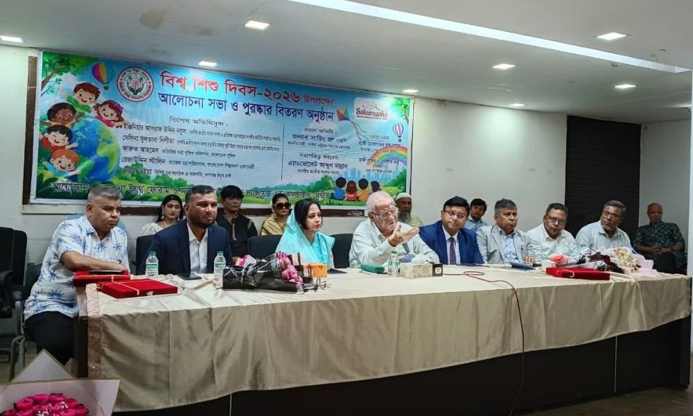 মাদকমুক্ত সমাজ গড়তে মায়ের ভূমিকা সবচেয়ে গুরুত্বপূর্ণ: সাচিং প্রু
