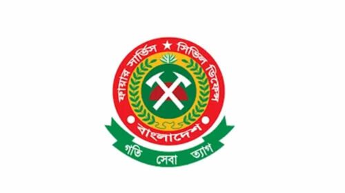 ফায়ার সার্ভিসে বদলি-পদায়নে নতুন নীতিমালা, ৩ বছর পর বদলিযোগ্য কর্মচারীরা