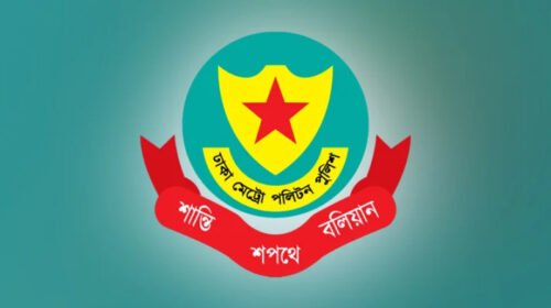 ডিএমপির অভিযানে ২৪ ঘণ্টায় গ্রেপ্তার ৪১৪