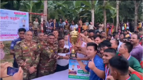 ঐতিহ্যবাহী ভাই ভাই ক্লাবের ফুটবল টুর্নামেন্টের ফাইনাল ও পুরস্কার বিতরণ
