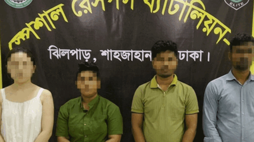 চীনা নারীকে ঘিরে ওষুধ পাচার চক্র, তদন্তে বেরিয়ে এলো চাঞ্চল্যকর তথ্য