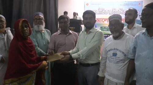 গাইবান্ধায় আন্তর্জাতিক প্রবীণ দিবস-২০২৬ পালন