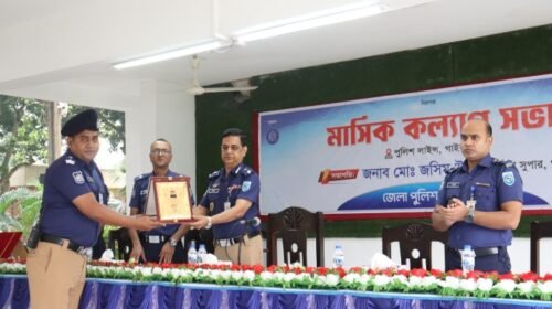 গাইবান্ধার শ্রেষ্ঠ ওসি নির্বাচিত এস এম নাজমুল হুদা