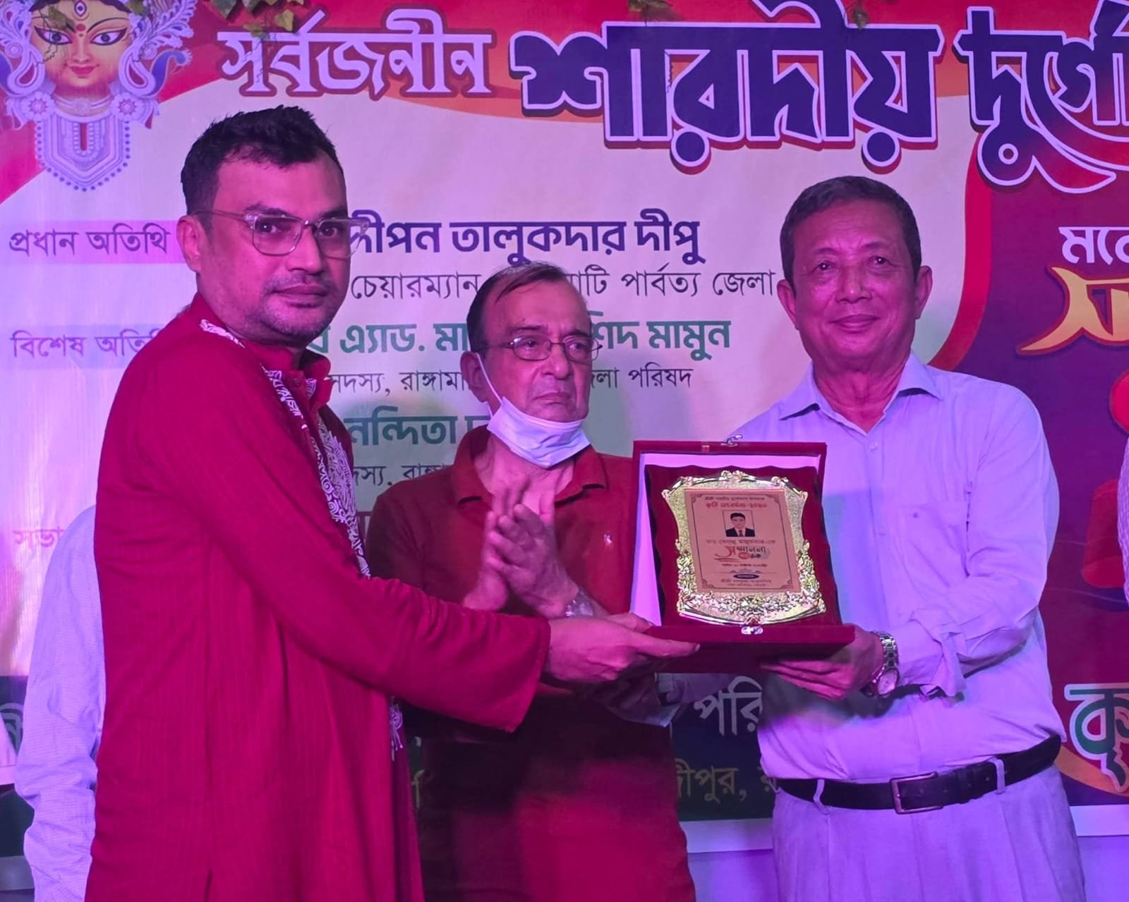 রাঙামাটির দশভূজা মাতৃ মন্দিরের উদ্যোগে শুভ মহালয়া উদযাপন ও গুণীজন সংবর্ধনা