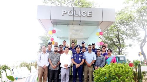 পর্যটকদের নিরাপত্তায় রাঙ্গামাটির ফিসারী বাঁধে যুক্ত হলো পুলিশ বক্স