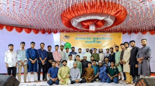 পিরোজপুর সরকারি সোহরাওয়ার্দী কলেজে কাওয়ালি সন্ধ্যা