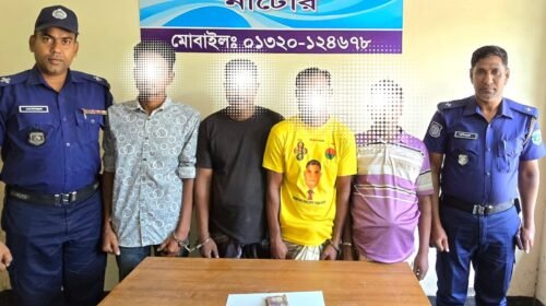 লালপুরে অটোভ্যান চোর চক্রের ৪ সদস্য গ্রেপ্তার, উদ্ধার ৩৭ হাজার টাকা