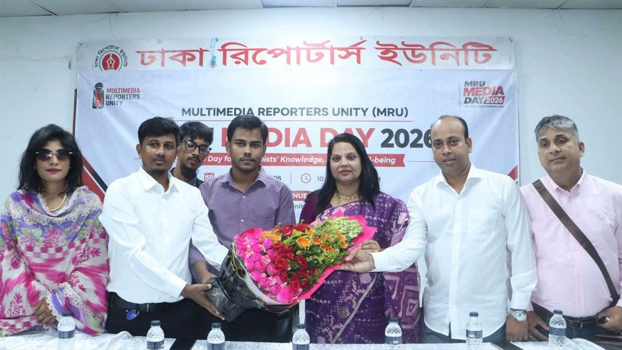 বস্তুনিষ্ঠ সাংবাদিকতাই পারে দেশকে পরিবর্তন করতে: ডিসি ফরিদা খানম