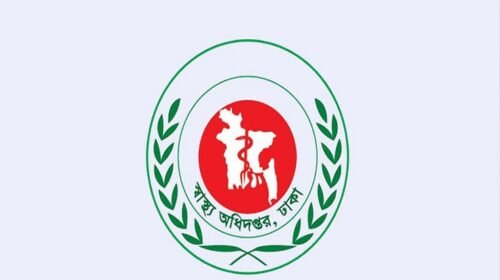 দেশে ২৪ ঘণ্টায় হাম ও উপসর্গে আরও ৬ জনের মৃত্যু
