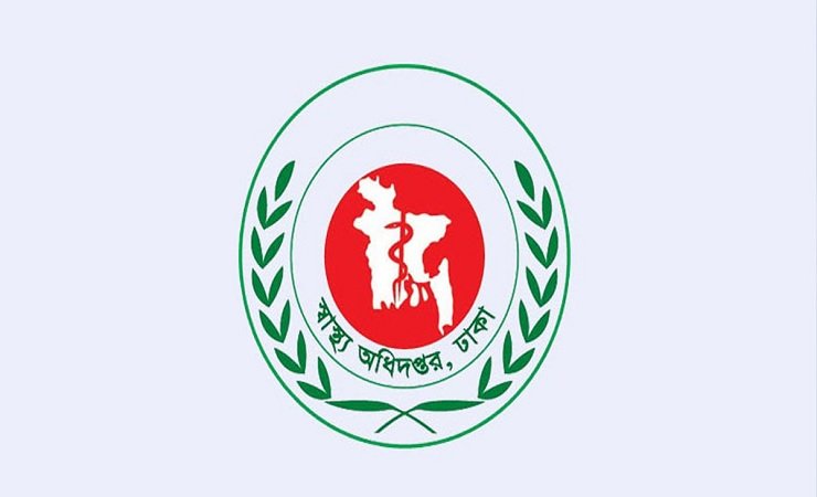 দেশে ২৪ ঘণ্টায় হাম ও উপসর্গে আরও ৬ জনের মৃত্যু