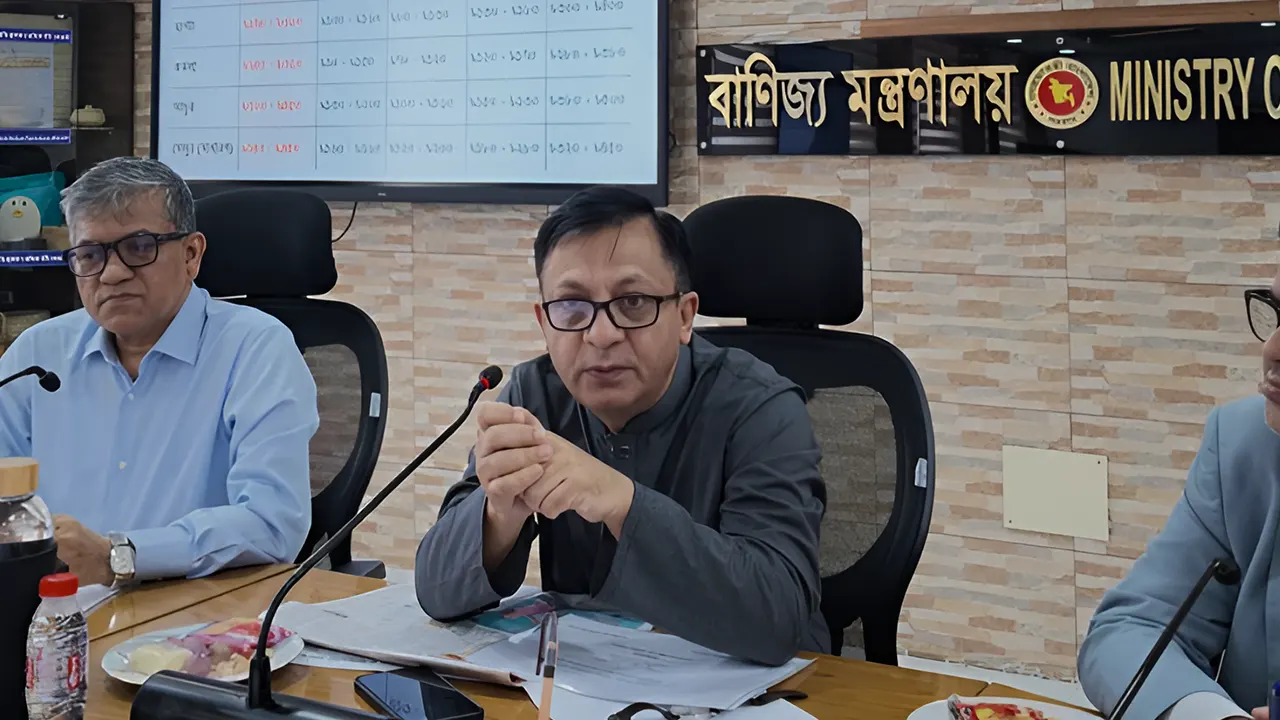 মাল্টা-খেজুরের সরবরাহ বাড়াতে দ্রুত এলসি খোলার আহ্বান
