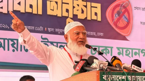 ঢাকা উত্তর-দক্ষিণে জামায়াতের দুই মেয়র প্রার্থীর নাম ঘোষণা