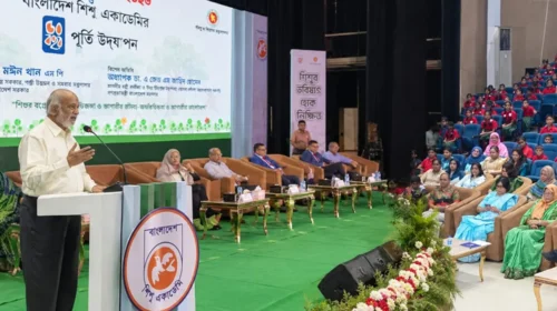 জিয়াউর রহমানের আদর্শে শিশুদের সুনাগরিক হিসেবে গড়ে তোলার আহ্বান