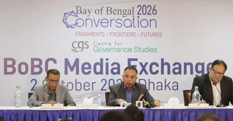 শনিবার ঢাকায় শুরু হচ্ছে আন্তর্জাতিক ভূরাজনৈতিক সম্মেলন বিওবিসি ২০২৬